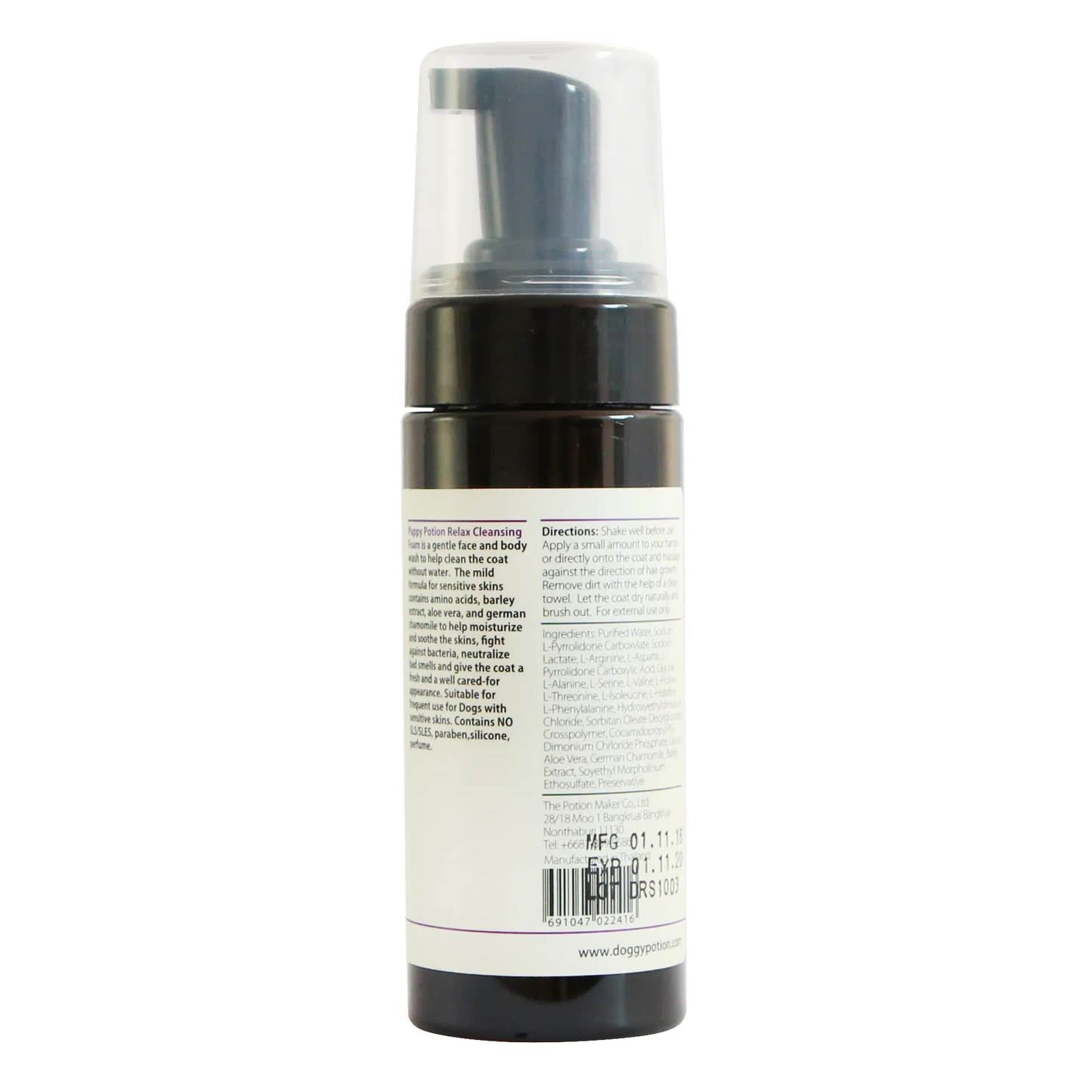 RELAX Waterless Cleansing Foam for Sensitive Skin 150ml