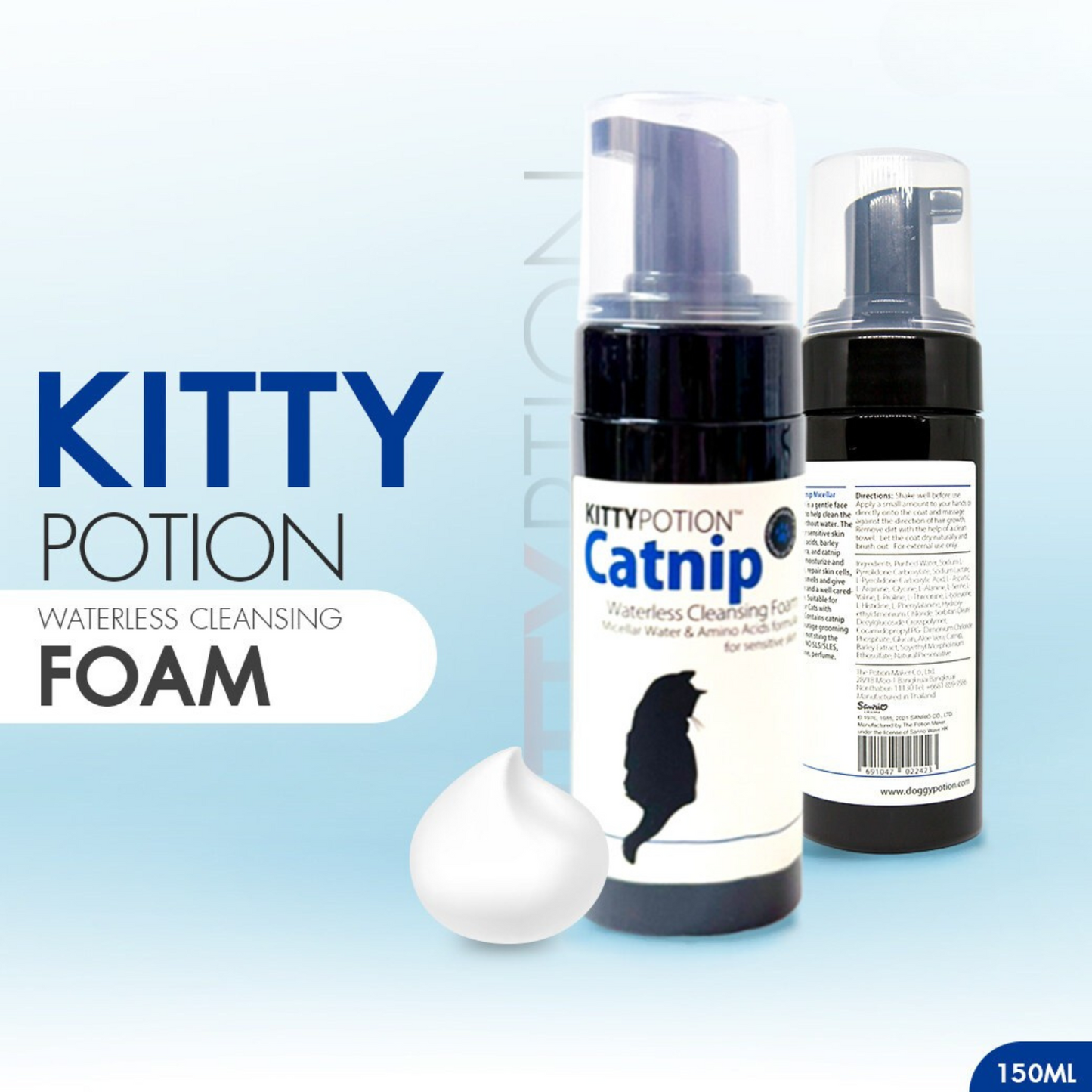 CATNIP Waterless Cleansing Foam with Amino Acids 150ml