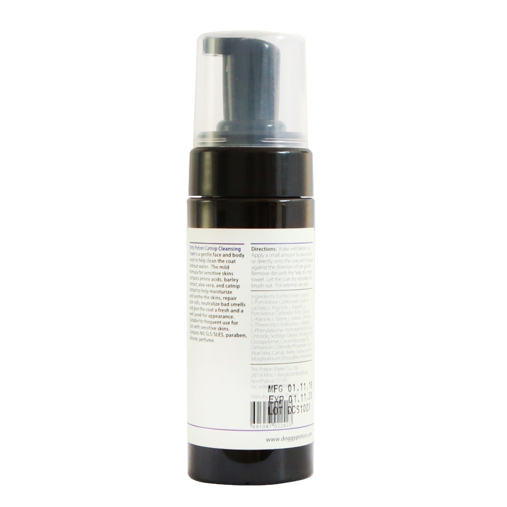 CATNIP Waterless Cleansing Foam with Amino Acids 150ml