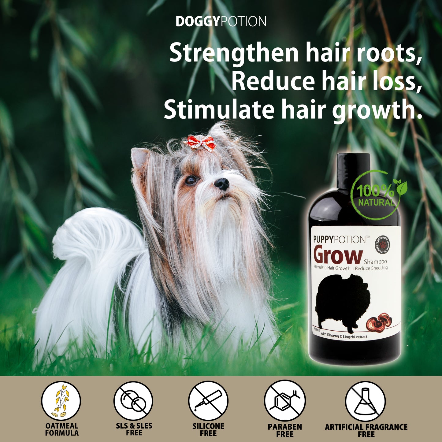 GROW 天然寵物沐浴露 (人蔘及靈芝配方) 500ml