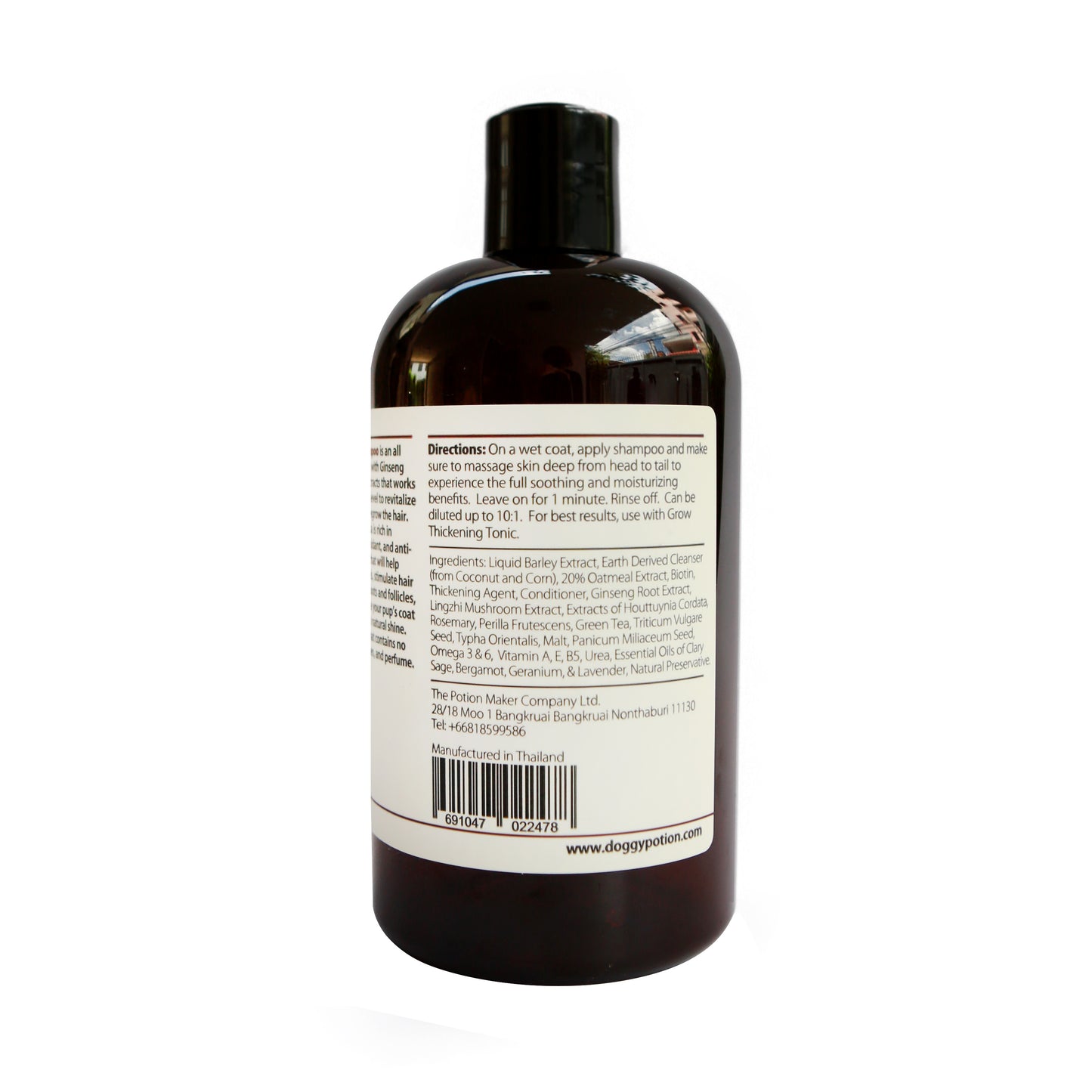 GROW 天然寵物沐浴露 (人蔘及靈芝配方) 500ml