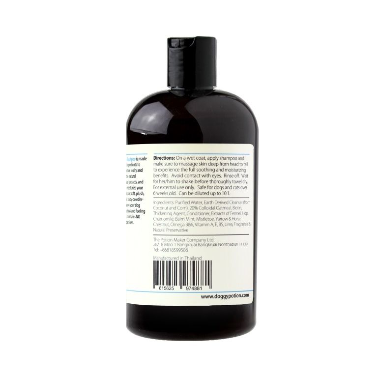 LULLABY 寵物沐浴露 (爽身粉香) 500ml