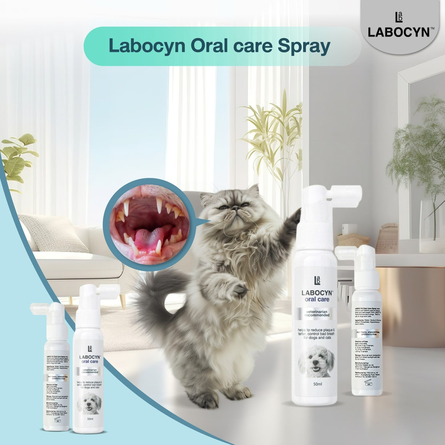 Pet Oral Care Spray 50ml